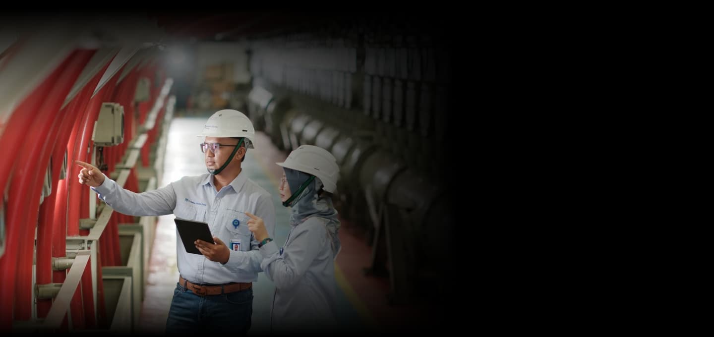 Electricity Supply #1 Electricity Supply #1